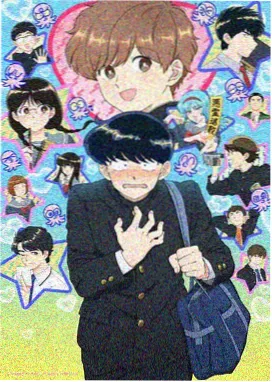 仙逆年番3海报