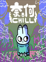 斗破苍穹
