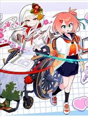 完美世界
